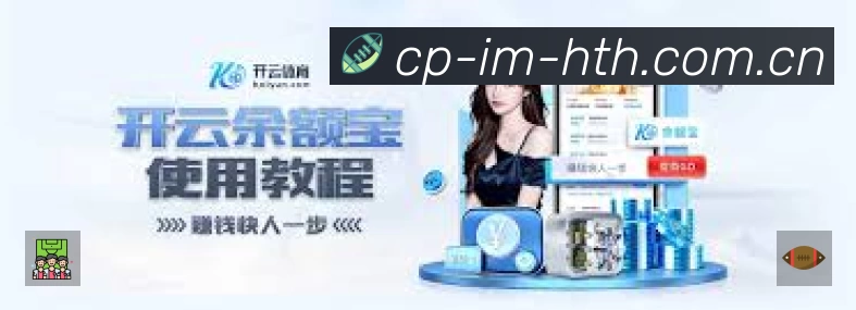 电竞直播专区
